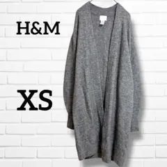 ✦美品✦H&M グレー オープンフロントカーディガン 【XS】 オーバーサイズ