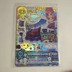 アイカツ スイングジェミニトップス