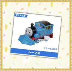 まんじゅうたぬき様 リクエスト 2点 まとめ商品