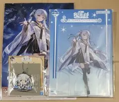 一番くじ 雪ミク2018 3点セット