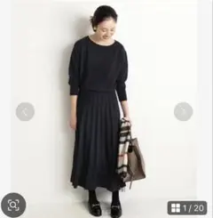 スローブイエナ　ニットワンピース