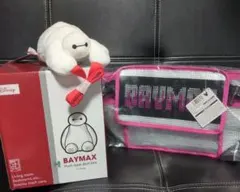 ベイマックス まとめ売り ３点セット③