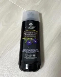 Item thumbnail for item 166b6f61-0949-43c9-9393-d98827961a01