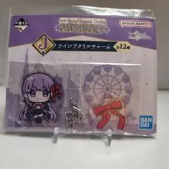 FGO一番くじ　J賞ツインアクリルチャーム【アーキタイプアース】月姫