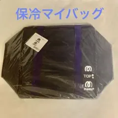 Item thumbnail for item 2cd60c8d-ec4e-4b92-b7a5-d419b4a33842