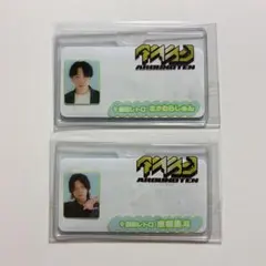 新品・未開封 仮面ライダーゼッツ ITDオリジナルグッズ 警察手帳風