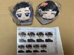 鬼滅の刃　もちころりん　胡蝶しのぶ　栗花落カナヲセット