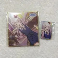 2026年最新】暁山瑞希 缶バッジ ホワイトデーの人気アイテム - メルカリ