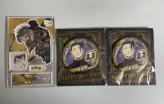 呪術廻戦 夏油傑 バースデイ