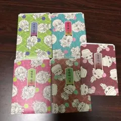 鬼滅の刃 ダイカットステッカーセット まとめ売り