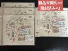 ILLIT 時よ止まれ 通常盤