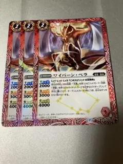 Item thumbnail for item f53e4846-c8ea-43cb-8be8-688f2854845b