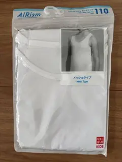 ［新品］UNIQLO AIRism メッシュタンクトップ　110 ホワイト