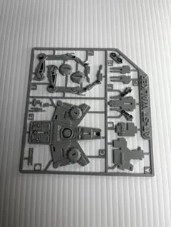 ユウボウ様 リクエスト 3点 まとめ商品