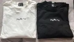 だいにぐるーぷ 逃亡生活ロングTシャツ XL白黒セット 2026年最新】だいにぐるーぷ 逃亡生活の人気アイテム - メルカリ