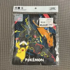 Item thumbnail for item f5003f7f-d689-4c5f-ba36-5eafa33e029b