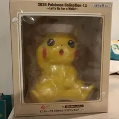 ポケモン 一番くじ ラストワン賞 ピカチュウ ソフビフィギュア ミニトレーつき