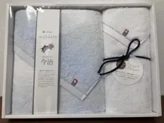 西川 今治タオル バスタオル・フェイスタオルセット わたいろ ブルー