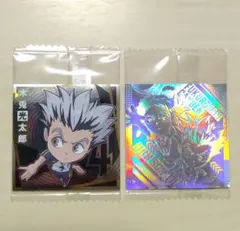 ハイキュー!! シールウエハース Vol.2 5th レア 木兎光太郎・赤葦京治