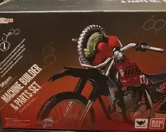 2026年最新】仮面ライダービルドバイクの人気アイテム - メルカリ