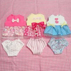 Item thumbnail for item 90876256-8146-4538-a18e-e946c10510a8