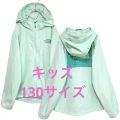 古着♥️ノースフェイス　キッズ　ウィンドブレーカー130 韓国