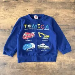 Item thumbnail for item fec91f7f-0ec5-46e7-85f2-73b1cd4d6d71