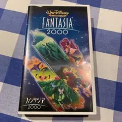 VHS ファンタジア2000 字幕スーパー版