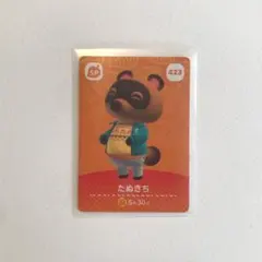 たぬきち amiiboカード