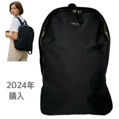 新品✨アニエスベー ナイロン リュック バックパック 黒 レザー HS03のサムネイル