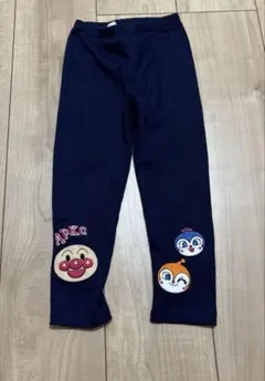 【限定値下げ】アンパンマンキッズコレクション リブパンツ ネイビー