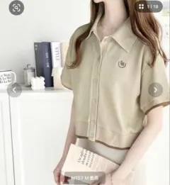 classicalelf マスタード　ポロカーディガン L