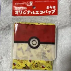 サントリー×ポケモン　収納ポケット付き！オリジナルエコバッグ　黄色
