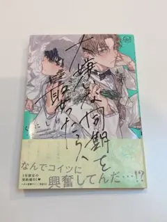 Item thumbnail for item 6717871a-9b3e-4e70-8bdf-ddc8a354fd66