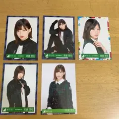 渡邉理佐 櫻坂46 欅坂46 生写真