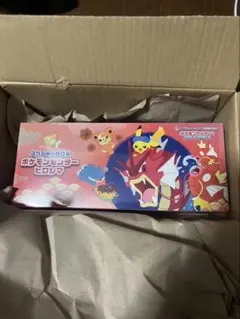 ポケモンセンタートウホクヒロシマ　スペシャルBOX シュリンク付きキャンペーン中
