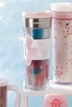 (新品未使用)『ステンレスクリエイトユアタンブラーレイヤードペタル473ml』