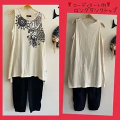 ⭐️ドラッグストアーズ⭐️Aラインノースリーブ　タンクトップ　ベージュ　黒花柄のサムネイル