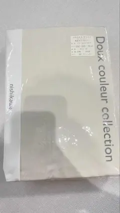 西川 ベッドフィッティパックシーツ キング ベージュ