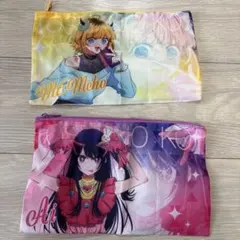 推しの子　キャラクターポーチ2点セット