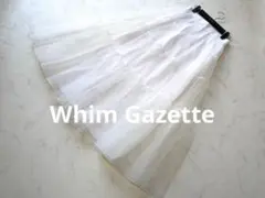 Whim Gazette 定価39600円 オーガンジーボリュームスカートのサムネイル