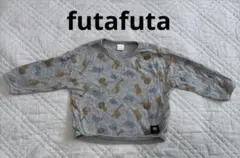 バースデイ　フタフタ　futafuta アニマル柄 長袖トップス 90サイズ