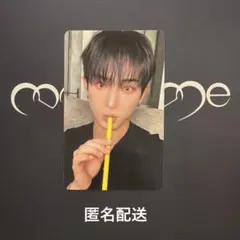 &TEAM Mark on Me weverse global A ハルア