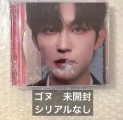 ALPHA DRIVE ONE ゴヌ　ジュエル盤