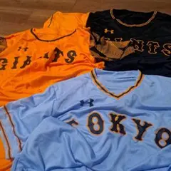 GIANTS ユニフォーム 三種類