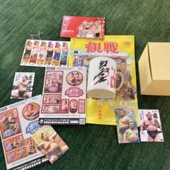 Item thumbnail for item 88a0d257-668f-4ac8-8012-6c681e0406cc