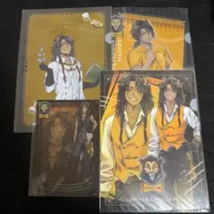 ツイステ サバナクロー レオナ クリアファイル クリアビジュアルポスター 4点