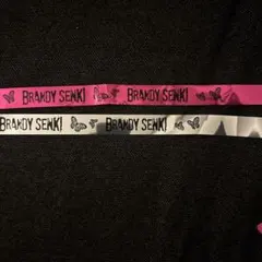 2025年最新】ブランデー戦記の人気アイテム - メルカリ