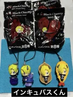 2026年最新】acid black cherry インキュバスくんの人気アイテム