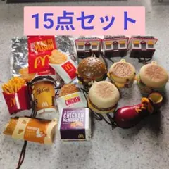​マクドナルド フードストラップ 15点セット(一部難あり・画像参照)